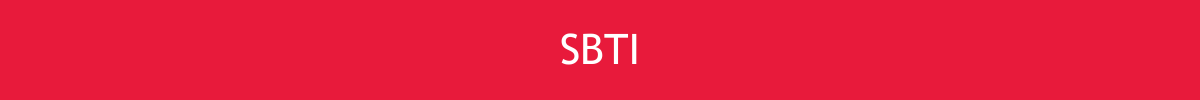 SBTI BDO